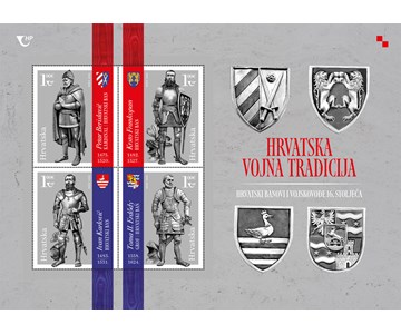 HRVATSKA VOJNA TRADICIJA