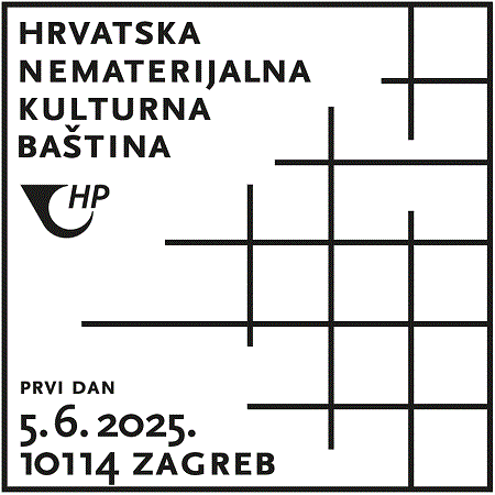 HRVATSKA NEMATERIJALNA KULTURNA BAŠTINA