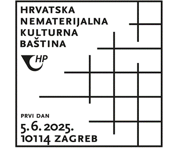 HRVATSKA NEMATERIJALNA KULTURNA BAŠTINA