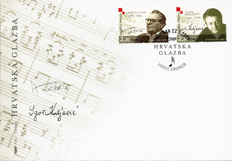 HRVATSKA GLAZBA VII.