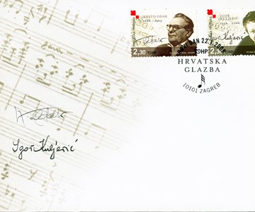 HRVATSKA GLAZBA VII.