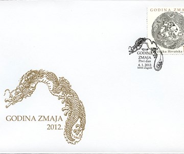 GODINA ZMAJA - 2012.