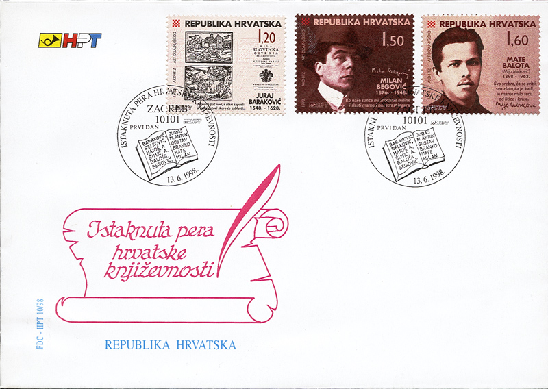 ISTAKNUTA PERA HRVATSKE KNJIŽEVNOSTI