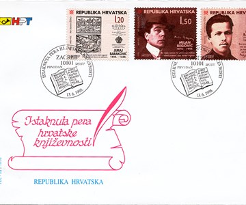 ISTAKNUTA PERA HRVATSKE KNJIŽEVNOSTI