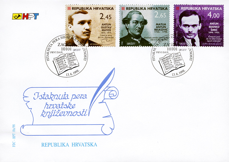 ISTAKNUTA PERA HRVATSKE KNJIŽEVNOSTI