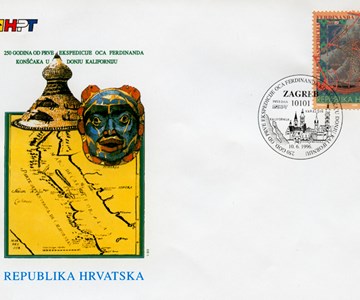 250 GODINA OD PRVE EKSPEDICIJE OCA FERDINANDA KONŠĆAKA U DONJU KALIFORNIJU