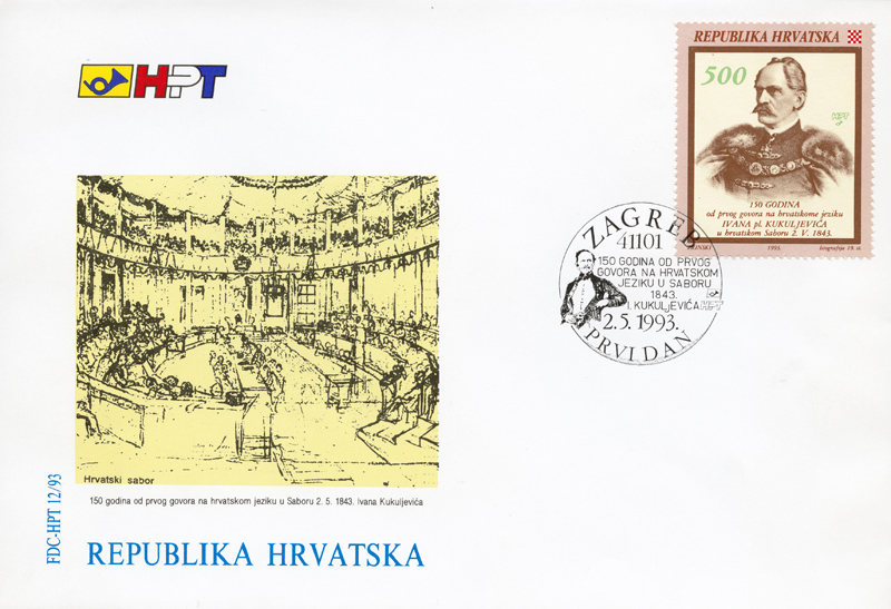 150 GODINA OD PRVOG GOVORA NA HRVATSKOM JEZIKU IVANA PL. KUKULJEVIĆA U HRVATSKOM SABORU 02. 05. 1843