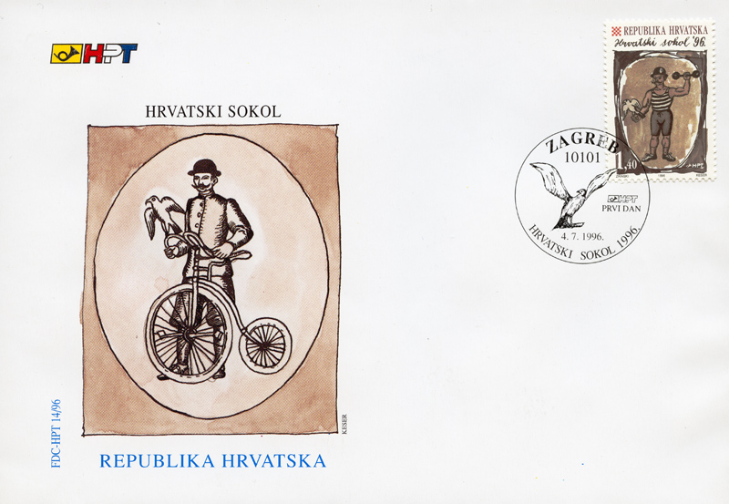 HRVATSKI SOKOL