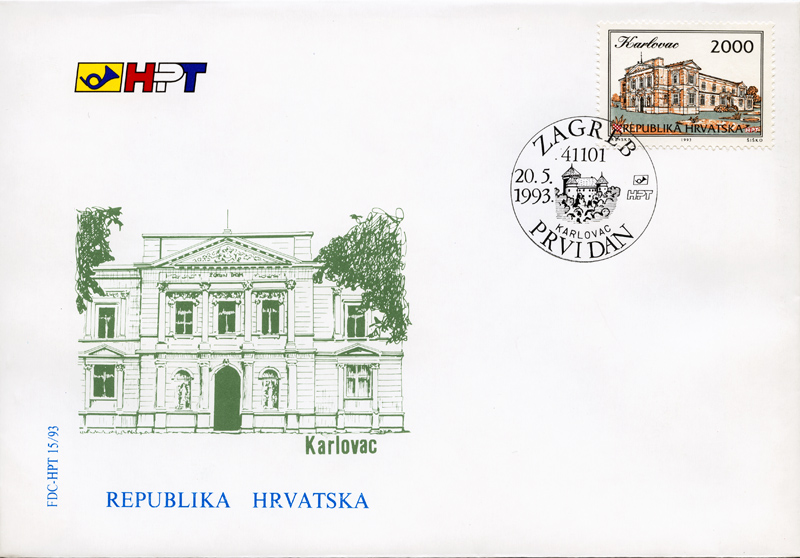 HRVATSKI GRADOVI - KARLOVAC