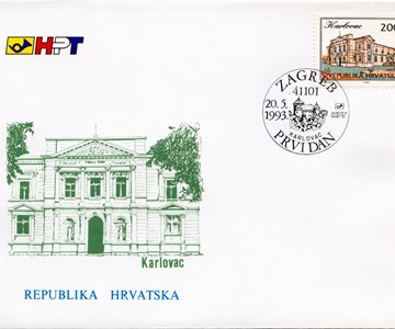 HRVATSKI GRADOVI - KARLOVAC
