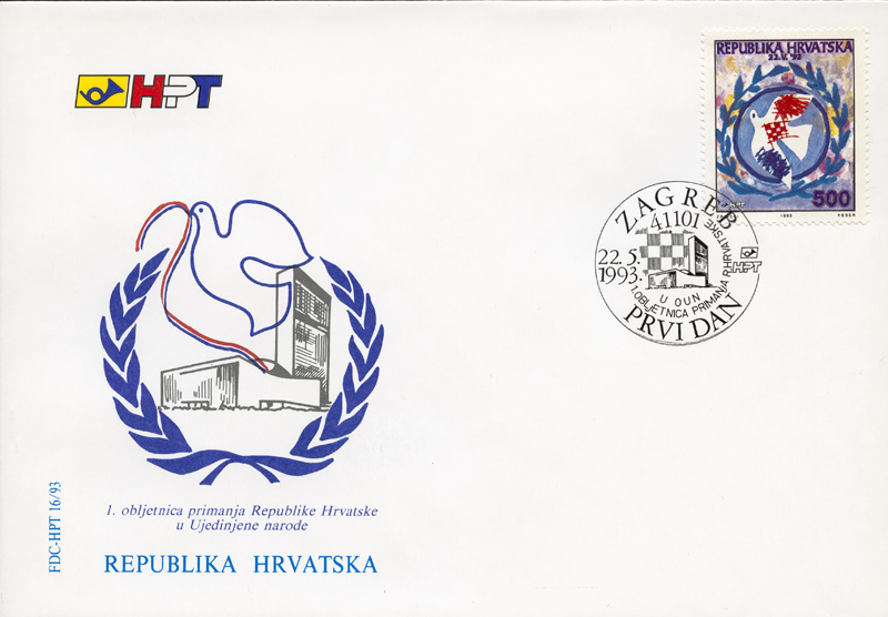 PRVA OBLJETNICA PRIMANJA REPUBLIKE HRVATSKE U UJEDINJENE NARODE