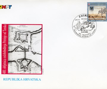 400. OBLJETNICA OSLOBOĐENJA PETRINJE OD TURAKA