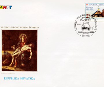 700 GODINA PISANOG SPOMENA ŽUMBERKA