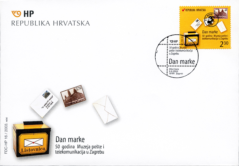 DAN MARKE ’50 GODINA PTT MUZEJA’