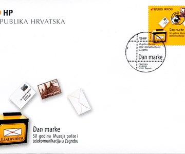 DAN MARKE ’50 GODINA PTT MUZEJA’