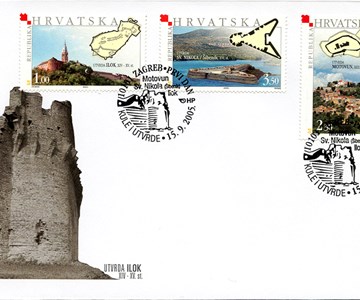 KULE I UTVRDE V.