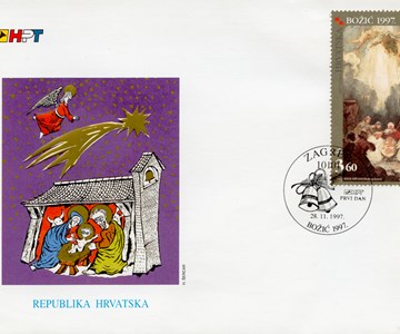 BOŽIĆ 1997.