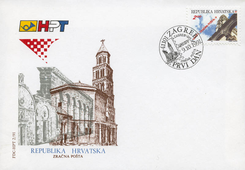 ZRAČNA POŠTA ZAGREB - SPLIT