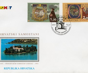 HRVATSKI SAMOSTANI