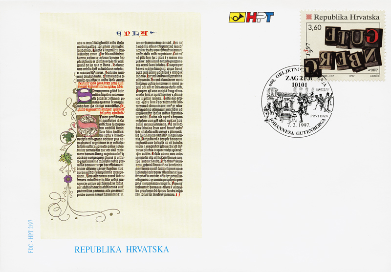 MIGUEL DE CERVANTES & JOHANN GUTENBERG