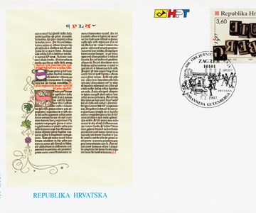 MIGUEL DE CERVANTES & JOHANN GUTENBERG