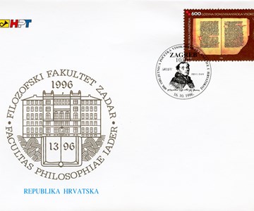 600. OBLJETNICA POČETKA VISOKOŠKOLSKE NASTAVE U HRVATSKOJ
