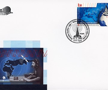 GENERALNA SKUPŠTINA REGIJE 1 MEĐUNARODNE RADIOAMATERSKE UNIJE U CAVTATU, 2008. 