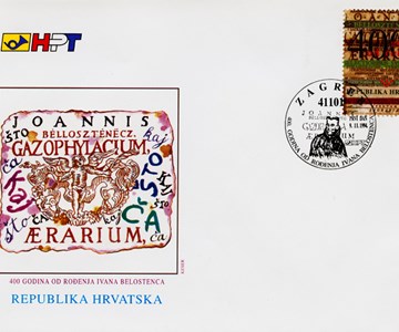 400 GODINA OD ROĐENJA IVANA BELOSTENCA