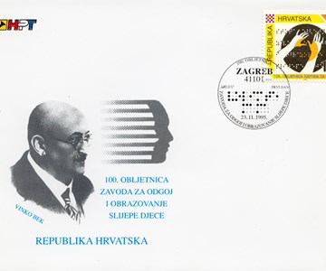 100. OBLJETNICA ZAVODA ZA ODGOJ I OBRAZOVANJE SLIJEPE DJECE
