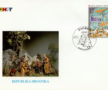BOŽIĆ 1995.
