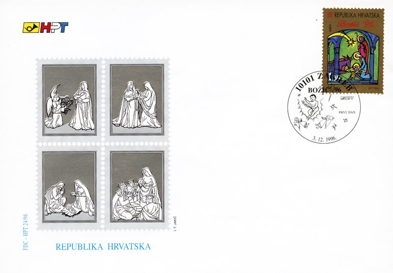 BOŽIĆ 1996.