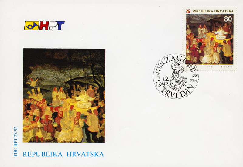 BOŽIĆ 1992.