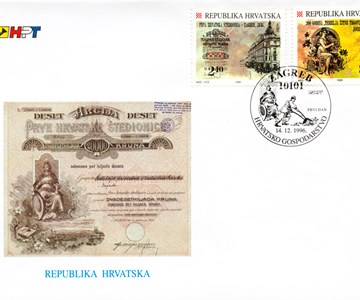 HRVATSKO GOSPODARSTVO