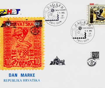 DAN MARKE
