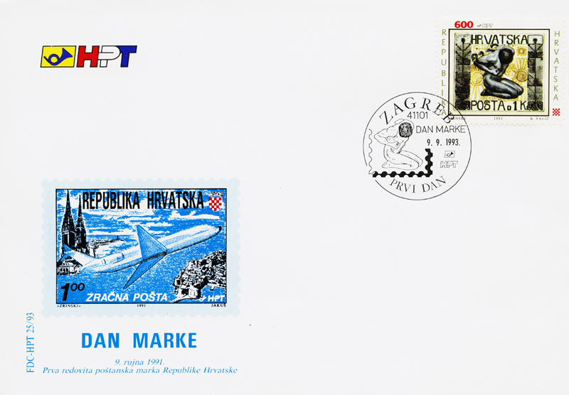 DAN MARKE