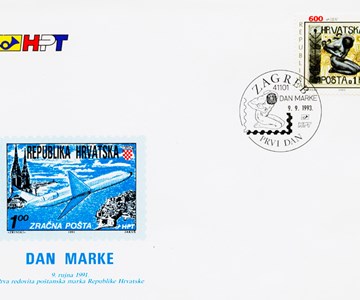 DAN MARKE