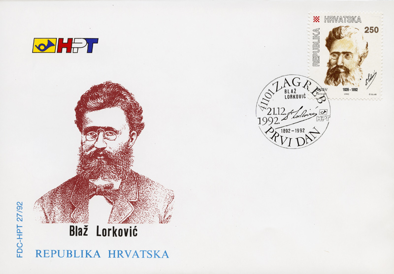 100. OBLJETNICA SMRTI AKADEMIKA BLAŽA LORKOVIĆA