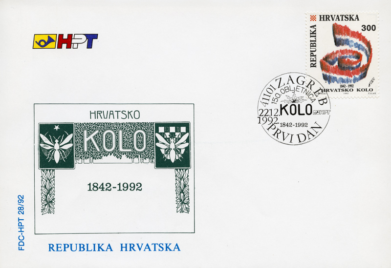 150. OBLJETNICA ČASOPISA ’KOLO’
