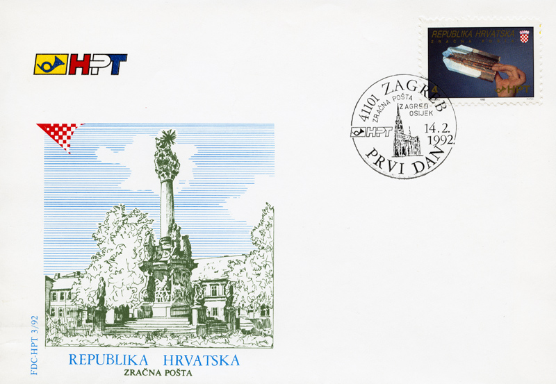 ZRAČNA POŠTA ZAGREB - PULA