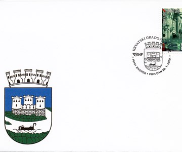 HRVATSKI GRADOVI V. - SISAK