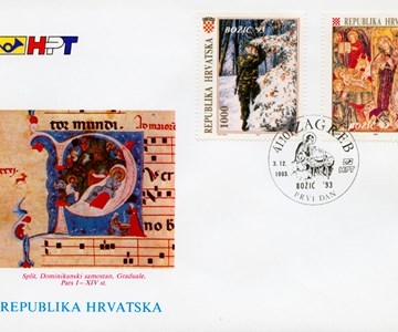 BOŽIĆ 1993.