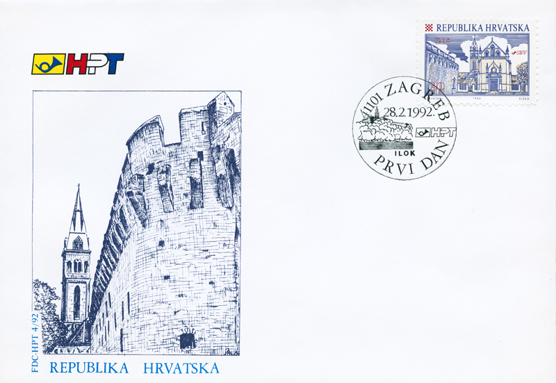 HRVATSKI GRADOVI-ILOK