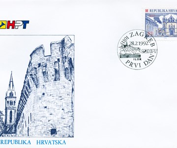 HRVATSKI GRADOVI-ILOK