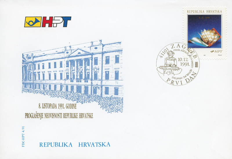 PROGLAŠENJE NEOVISNOSTI REPUBLIKE HRVATSKE 08. 10. 1991.