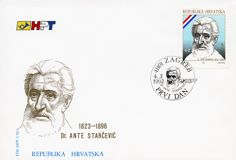 HRVATSKI VELIKANI - ANTE STARČEVIĆ