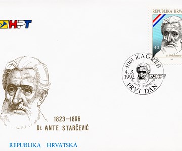 HRVATSKI VELIKANI - ANTE STARČEVIĆ