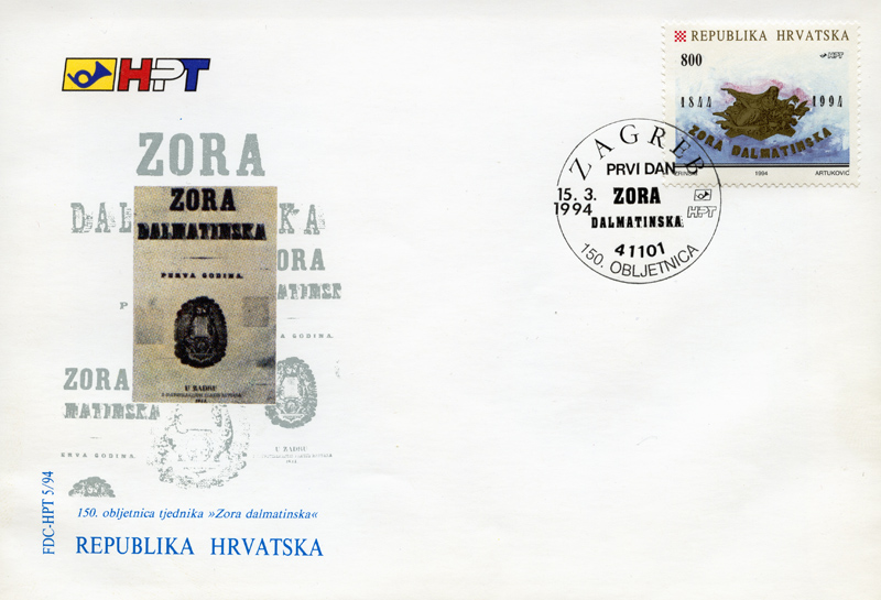 150. OBLJETNICA TJEDNIKA ’ZORA DALMATINSKA’