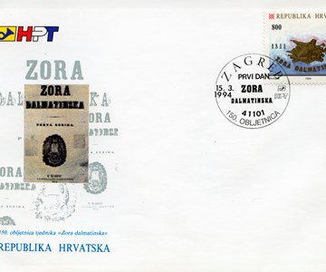 150. OBLJETNICA TJEDNIKA ’ZORA DALMATINSKA’