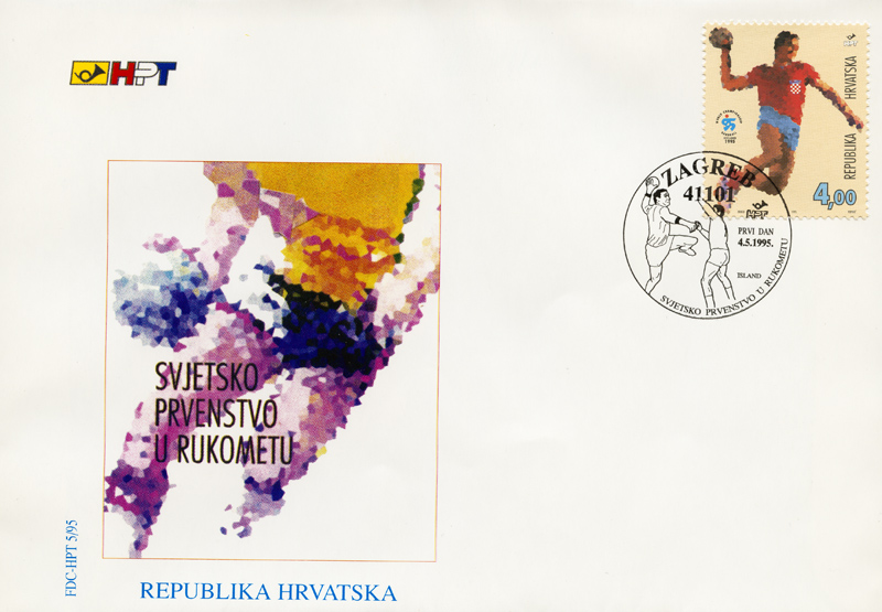 SVJETSKO PRVENSTVO U RUKOMETU - ISLAND