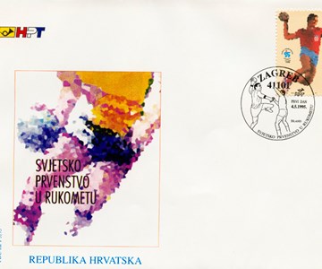 SVJETSKO PRVENSTVO U RUKOMETU - ISLAND